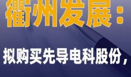 贵阳新闻爆料报社电话,一通热线电话，揭开城市新闻背后的故事